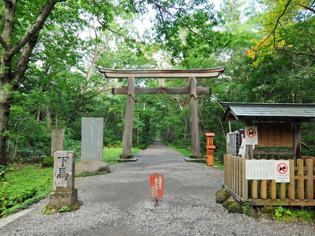 Tsubakino Yamanouchi (Nagano)