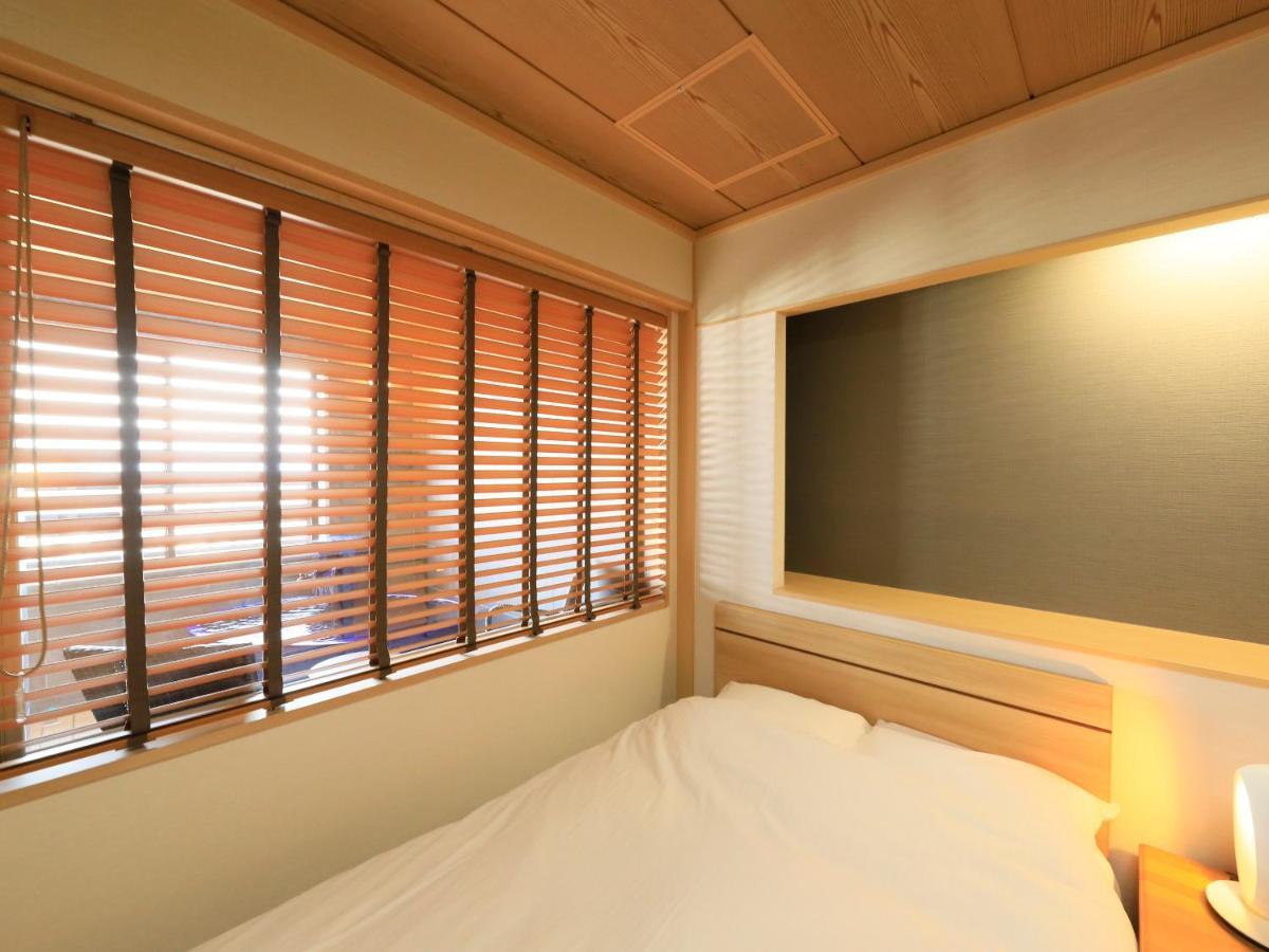 Tsubakino 4* Yamanouchi (Nagano)